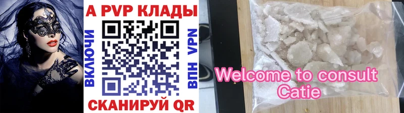 Купить Темников Бошки Шишки  MEGA ССЫЛКА  КОКАИН  ГАШИШ  МЕФ 