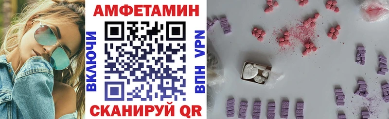 как найти наркотики  Темников  сайты даркнета официальный сайт  АМФ Premium 