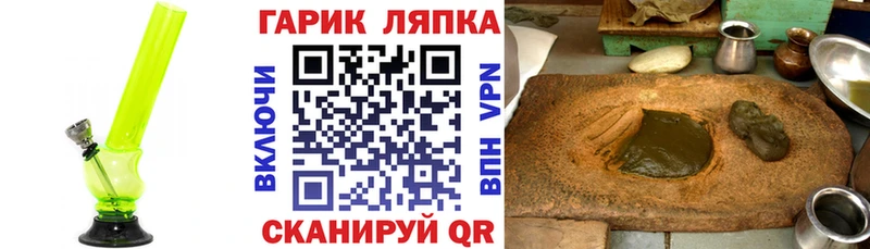 KRAKEN ссылки  Темников  ГАШИШ 40% ТГК  как найти  