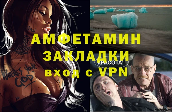 МДПВ Абинск