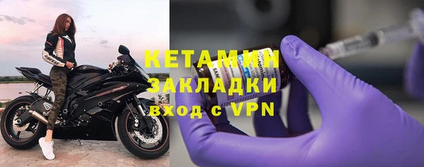 тгк Абдулино