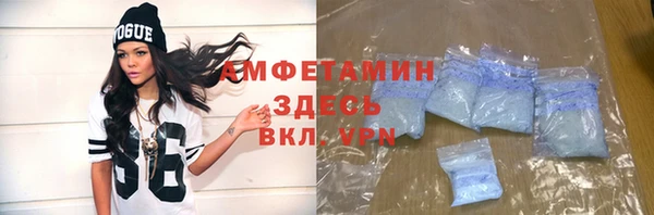 тгк Абдулино