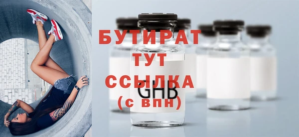 хмурый Приозерск