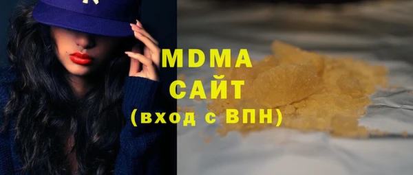 хмурый Приозерск