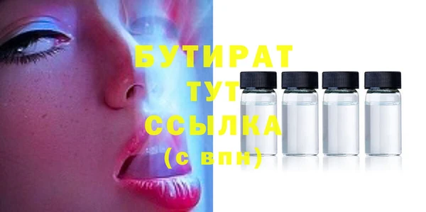 хмурый Приозерск