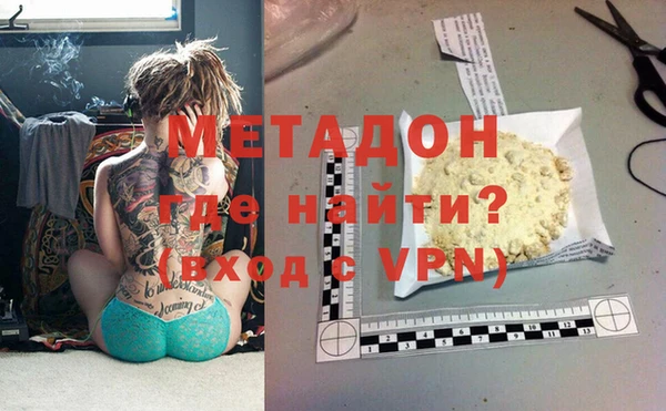 МДПВ Абинск