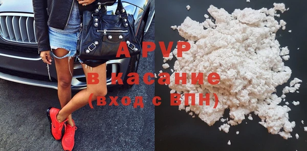 МДПВ Абинск
