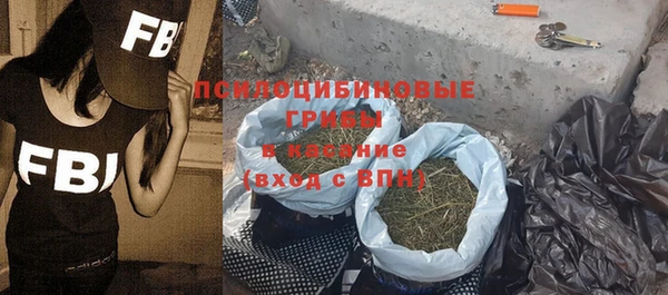 бутик Пролетарск