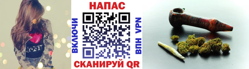 Канабис семена Темников